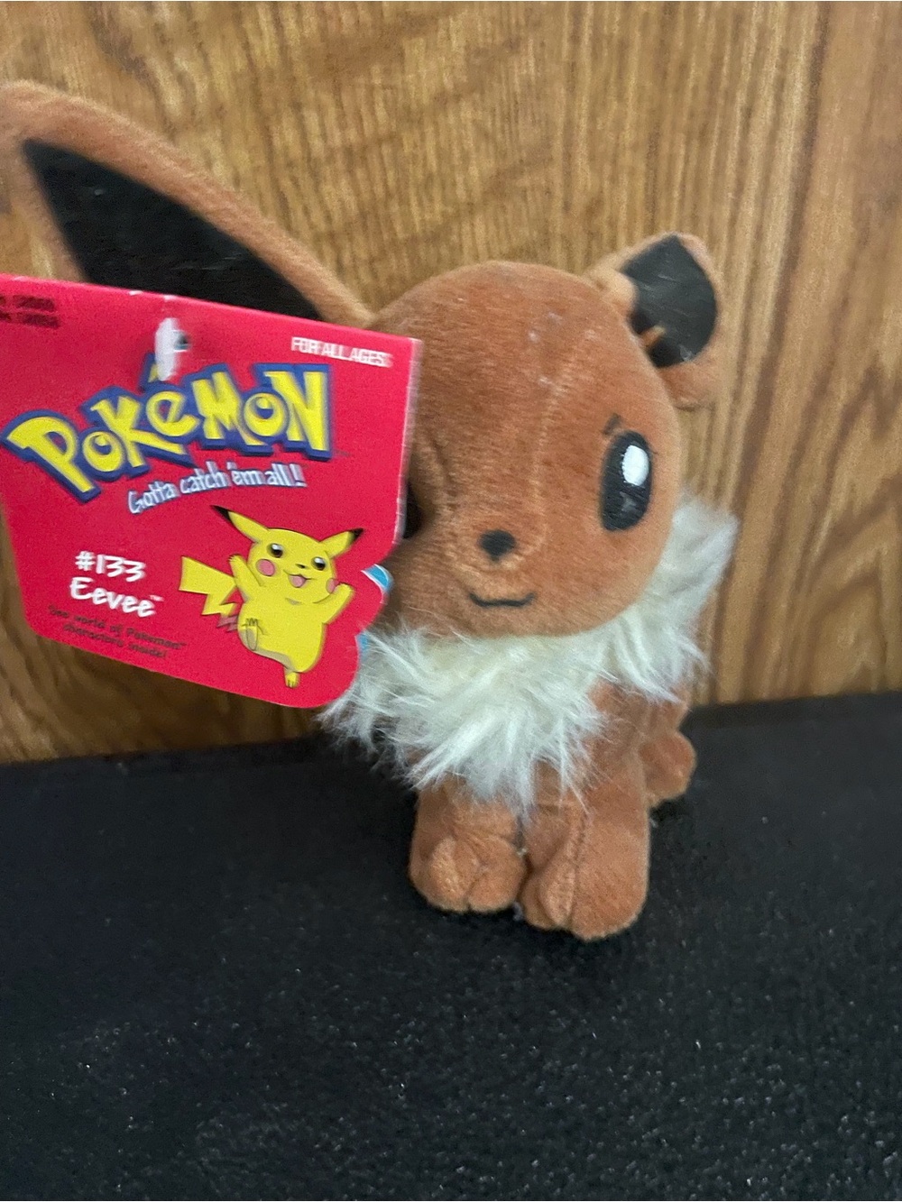 Eevee Plush Toy - Brown